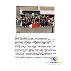 2004-0562 2 (1)